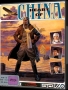 Commodore  Amiga&nbsp; - &nbsp;Heart of China